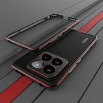 For Xiaomi 14 Pro Aurora Series Lens Protector + Metal Frame Phone Case(Black Red)