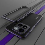 For Xiaomi 14 Pro Aurora Series Lens Protector + Metal Frame Phone Case(Black Purple)