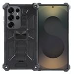 For Samsung Galaxy S25 Ultra 5G Armor Shockproof TPU + PC Magnetic Phone Case with Holder(Black)