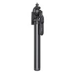 YESIDO SF17 Multifunctional Retractable Metal Tripod Stand Selfie Stick for Cell Phones Camera(Black)