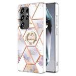For Samsung Galaxy S25 Ultra 5G Electroplating Splicing Marble Flower Pattern TPU Shockproof Case with Rhinestone Ring Holder(Imperial Crown)
