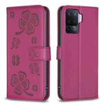For OPPO A76 5G / A36 4G Four-leaf Embossed Leather Phone Case(Rose Red)