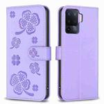 For OPPO A76 5G / A36 4G Four-leaf Embossed Leather Phone Case(Purple)