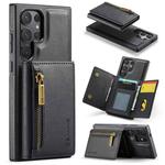 For Samsung Galaxy S24 Ultra 5G DG.MING M5 Series Zip RFID Multi Card Detachable Leather Phone Case(Black)