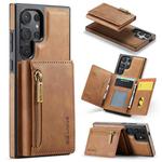 For Samsung Galaxy S24 Ultra 5G DG.MING M5 Series Zip RFID Multi Card Detachable Leather Phone Case(Brown)