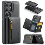For Samsung Galaxy S25 Ultra 5G DG.MING M5 Series Zip RFID Multi Card Detachable Leather Phone Case(Black)
