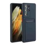 For Samsung Galaxy S23 Ultra 5G Card Slot Design Shockproof TPU Phone Case(Dark Blue)