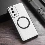 For Xiaomi Redmi K60 PU MagSafe Magnetic Phone Case(White)