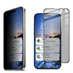 For iPhone 15 Pro Max imak HD Full Screen Anti-spy Tempered Glass Protective Film