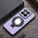 For Xiaomi 14 Pro Magnifier Holder Litchi Texture PU Phone Case(Purple)