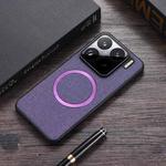 For Xiaomi 15 Pro CD Magnetic Cloth Texture PU Phone Case(Purple)