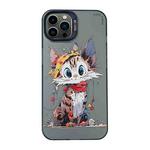 For iPhone 13 Pro Max Cartoon Animal Graffiti PC + TPU Phone Case(Calico Cat)