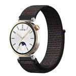 18mm Universal Nylon Loop Watch Band(Black)