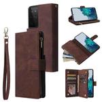 For Samsung Galaxy S21 Ultra 5G Multifunctional Frosted Zipper Wallet Leather Phone Case(Coffee)