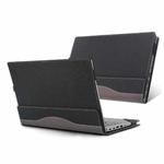 For Lenovo ThinkPad X1 Carbon Gen 12 / Gen 13 Laptop Leather Shockproof Protective Case(Black)