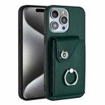 For iPhone 14 Pro Max Organ Card Bag Ring Holder Phone Case(Green)