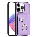 For iPhone 16 Pro Organ Card Bag Ring Holder Phone Case(Purple)