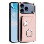For iPhone 17 Pro Organ Card Bag Ring Holder Phone Case(Pink)