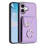For iPhone 17 Organ Card Bag Ring Holder Phone Case(Purple)