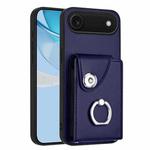 For iPhone 17 Air Organ Card Bag Ring Holder Phone Case(Blue)