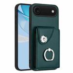 For iPhone 17 Air Organ Card Bag Ring Holder Phone Case(Green)
