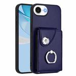 For iPhone 16e Organ Card Bag Ring Holder Phone Case(Blue)