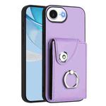 For iPhone 16e Organ Card Bag Ring Holder Phone Case(Purple)