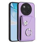 For Honor X60 Pro / X9c / Magic7 Lite Organ Card Bag Ring Holder PU Phone Case(Purple)
