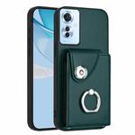 For OPPO Reno11 F Thai Version Organ Card Bag Ring Holder PU Phone Case(Green)