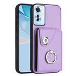 For OPPO F25 Pro 5G India Organ Card Bag Ring Holder PU Phone Case(Purple)