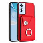 For OPPO F25 Pro 5G India Organ Card Bag Ring Holder PU Phone Case(Red)