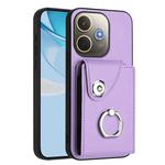For OPPO A5 Energy / A5 Pro Global Organ Card Bag Ring Holder PU Phone Case(Purple)