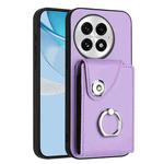 For OnePlus 13 5G Organ Card Bag Ring Holder PU Phone Case(Purple)