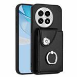 For OnePlus 13 5G Organ Card Bag Ring Holder PU Phone Case(Black)