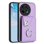 For OnePlus Ace 5 / 5 Pro / 13R Organ Card Bag Ring Holder PU Phone Case(Purple)