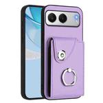 For OnePlus Nord 4 Organ Card Bag Ring Holder PU Phone Case(Purple)