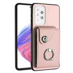 For Samsung Galaxy A33 5G Organ Card Bag Ring Holder PU Phone Case(Pink)