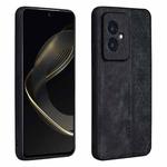 For Honor 100 AZNS 3D Embossed Skin Feel Phone Case(Black)