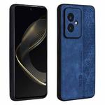 For Honor 100 AZNS 3D Embossed Skin Feel Phone Case(Sapphire Blue)