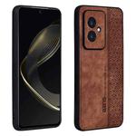 For Honor 100 AZNS 3D Embossed Skin Feel Phone Case(Brown)