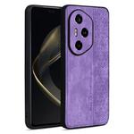 For Honor 300 Pro / 300 Ultra AZNS 3D Embossed Skin Feel Phone Case(Purple)
