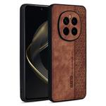 For Honor Magic7 AZNS 3D Embossed Skin Feel Phone Case(Brown)
