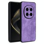 For Honor Magic7 Pro AZNS 3D Embossed Skin Feel Phone Case(Purple)