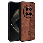 For Honor Magic7 Pro AZNS 3D Embossed Skin Feel Phone Case(Brown)