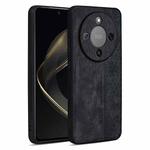 For Honor X70 5G AZNS 3D Embossed Skin Feel Phone Case(Black)