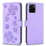 For vivo Y15s Four-leaf Embossed Leather Phone Case(Purple)