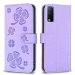 For vivo Y20 Four-leaf Embossed Leather Phone Case(Purple)