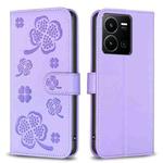 For vivo Y35 4G / Y22s Four-leaf Embossed Leather Phone Case(Purple)