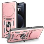 For Tecno Spark 30 4G Sliding Camera Cover Design TPU+PC Phone Case(Rose Gold)