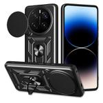 For Honor Magic7 Pro Sliding Camera Cover Design TPU+PC Phone Case(Black)